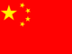 China Flagge